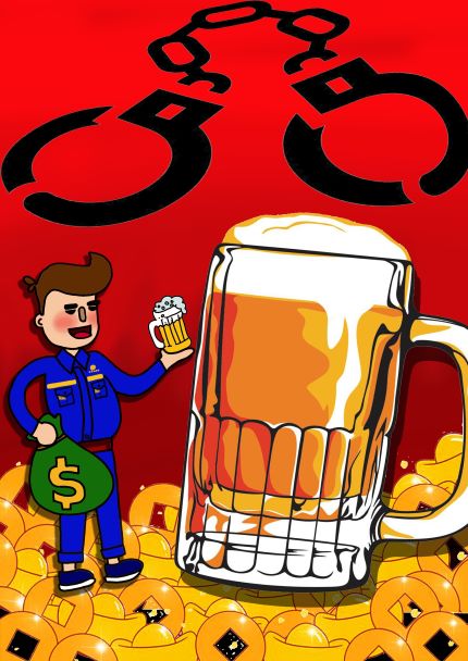 《貪一時，紙醉金迷 毀一生，悔之不及》+機電中心第五黨支部+劉鈺+106081+13525545834.jpg