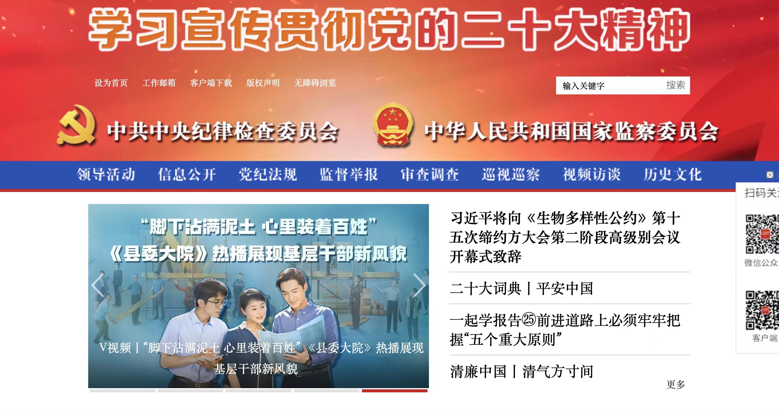 微信圖片_20221230164231.jpg
